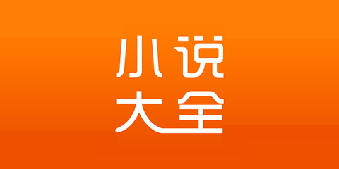 雅博app官方